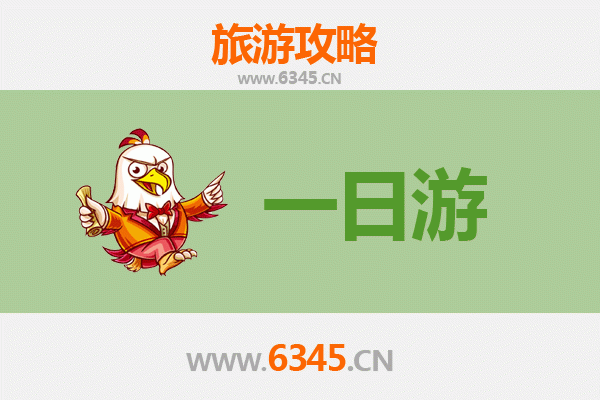 漯河召陵自驾一日游攻略：探秘历史遗迹，品味豫中风情