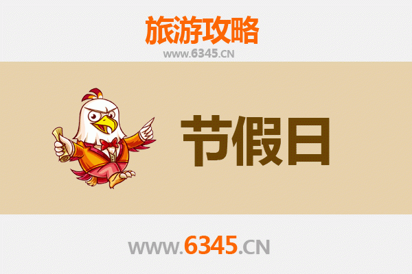 漯河召陵出发：承德避暑山庄清凉之旅全攻略