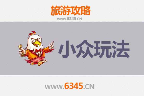 漯河召陵深度游：解锁小众玩法，探寻历史与自然的隐秘角落