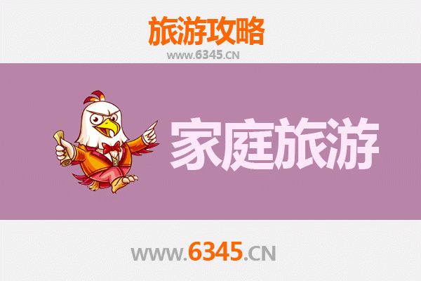 漯河召陵家庭亲子游攻略：穿越历史与自然的欢乐之旅